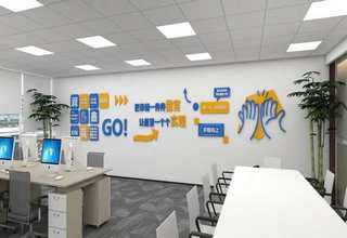 福建招投标竞价系统