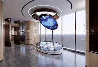 2023年第三十七届陶瓷原辅料技术研究