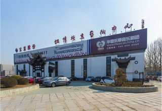 江苏苏州张家港市企业服务建筑资质增项升级以客为尊